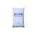 聚乙烯醇型号  PVA20-99(H)  规格  20kg/袋	袋