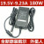 原装戴尔G3 3500 G15 5510笔记本180W充电器19.5V9.23A电源适配器