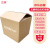 立昌 纸箱（45*30*30）cm 5层超硬空白无钉 打包箱子 包装搬家快递盒 支持定制