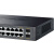 TP-LINK TL-SG2218P 全千兆18口Web网管 云管理PoE交换机 (16PoE口+2千兆SFP) 企业级分流器 分线器