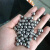 维诺亚【】钢珠8mm弹弓磁力钢珠钢球厂家批发各种规格 7mm亮面钢珠 10颗