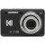 Kodak 柯达PIXPRO FZ55变焦数码相机高清傻瓜相机 28mm广角镜头 面部和微笑检测 黑色