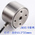 定制称重传感器高精度圆柱拉力测力压力感应器微型数显工业级议价 HZCT规格03000N(300KG)