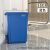 商用无盖垃圾桶大容量2023厨房超大方形户外40大号垃圾箱 20L蓝色长方形桶送垃圾袋
