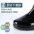 定制适用上海回力雨鞋加长高筒水靴男士防滑防水鞋工作雨靴钓鱼劳 8199黑色(加绒) 加高筒 43