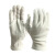 耐呗斯（NABES）棉手套 透气吸汗 质检白手套 NBS5LQH