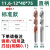 内外冷钨钢钻头整体硬质合金麻花钻超硬加长钢铝用涂层刃直径1-20mm (11.6-12)相隔0.1*40*75单支新