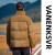 梵恩萨（VANENKSVR）轻奢品牌美式休闲羽绒服男 2023冬季新款拼色防寒保暖男士外套 咖啡色 M (推荐105-130斤)