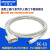 适用 PLC编程电缆 FX 1N 0S 3U 3G系列串口下载线数据线SC-11 【白色SC-11】 2m