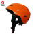 厚创 水域救援头盔 水上运动应急抢险救援 橙色