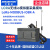 艾莫迅 LoRa无线串口RS485232通信讯SX1278接收发射信号传输模块 RS485LORAM不含电源 需成对通 直插天线