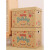 生日礼品盒空盒子包装纸箱子礼物盒大号零食衣服储物箱纸质收纳箱 节日礼盒(48*34*36cm) 纸箱礼物盒(2个)