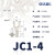 OLKWL（瓦力）JC船用U型接线端子1平方铜线带铜套箍镀银UT线耳叉型M4孔加厚冷压鼻 JC1-4（100只装）