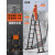 德国梯子家用折叠伸缩便携铝合金加厚人字梯升降工程专用多功能 多功能3.3+3.3米 直6.6米【升级56