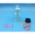 玻璃螺口刻度顶空瓶厌氧瓶进样取样瓶色谱瓶样品瓶100ml250ml 四氟垫片26.5x3mm/2个