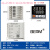 智能温控器TC4A 1A 7A温控仪数显高精度PID调节双输出控制器通用 BEM-TC7A-14RV(面板72*72MM)