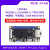 娇鹿 RK3566开发板Linux学习板人工智能对标树莓派(【摄像头套餐】LBC0N-网口版(4GB))