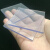 迦图鲮高透明pvc塑料板abs硬片pc耐力板塑胶板pet片材薄板绝缘塑料板材 透明厚1毫米20厘米30厘米5片