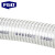 FGO 耐高温160度透明钢丝软管 PVC材质(1米单价) 内径13外径18壁厚2.5mm