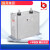 指月集团BSMJ0.4/0.45/0.525-50/60-1/3自愈式低压并联电力电容器 0.525-50-1