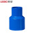 联塑（LESSO）异径套(PVC-U给水配件)蓝色 dn63X40