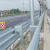 瑞力马（RUILIMA）乡村道路波形护栏国标双波防撞热镀锌高速公路三波喷塑波型护栏板