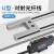 欧华远 U型对射光纤传感器光电开关槽型光纤端子机标签感应器1220SU-2012(检测宽度12）
