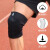 AQ 3051经典运动护膝加长保暖羽毛球篮球护具加长款单只装 S膝围31.8-35.6