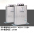 无功补偿电容器三相BSMJ0.45-30-自愈式并联电力电容器电容柜 共补400-480v 25KVAR