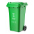 户外分类垃圾桶大号240L带盖轮商用物业小区环卫大容量垃圾箱120L 100L 绿色厨余垃圾