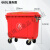 660L大型户外垃圾桶大号商用保洁清运垃圾车手推大容量环卫垃圾箱 泰禧阁 660L特厚新料(有盖)红色 挂车款