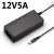 12V3A/5A/12V6A/12V8A电源适配器液晶显示器通用开关监控电源 12V5A(升级双线)