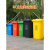室外垃圾桶 240l升户外环卫垃圾桶四色分类大容量大号商用带盖轮子小区室外箱MYFS 120L特厚中间脚踏分类桶(颜色备注)