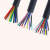 定制8芯电缆屏蔽线RVV10/12/14/16芯控制电线0.3/0.5/0.75/1平软 RVV 8芯x0.3平方(10米)