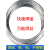 京仕蓝工业级铜铝低温焊接铁专用不锈钢药芯铝焊丝焊条耐磨无气药心 直径2.0焊丝25米25米