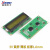 LCD1602液晶显示屏1602A模块蓝屏黄绿屏灰屏5V 3.3V焊排针IIC/I2C 5V黄屏 薄板 板厚1.0mm