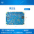 NanoPi R6S RK3588S 路由 双2.5G+千兆迷你开发板 带MAC 整机 不要