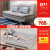 梓惠沙发床两用客厅小户型多功能可折叠双人三人位简约现代可拆沙发 灰色加米黄 宽1.2米*长1.9米