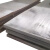 铸钰 钢板 普通钢板 铁板开平板 建筑铺路钢板 定制联系客服 10mm 1平方米