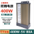 防雨电源12V33A400W发光字招牌5V/24V/30V/36V/48V广告灯箱变压器 防雨工程款：12V33A 400W