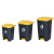 金诗洛 KSL172 加厚脚踏垃圾桶 户外翻盖垃圾桶 环卫办公小区垃圾桶 带盖垃圾桶 30L