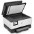 惠普（HP） 打印机9010/9020 A4彩色喷墨多功能打印复印扫描传真一体机自动双面无线 9010(停产)咨询购新款9120