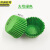 京洲实邦 商用绿色纸托水果蛋糕防碰撞包装纸杯 大号绿色/500只JZSB-3002