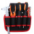 超耐 多功能牛津布5位电工包工具包钳套防水耐磨外出作业腰包