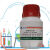 硫酸软骨素  CAS:9007-28-7 高纯，90% 实验室试剂 500g