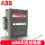 交流接触器A40D A25-30-10 A95 A63D A75D A95D-30-11 A40D3010