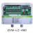 数显可编程脉冲控制器QHK-8A除尘清灰脉冲控制仪QHK-8D电磁脉冲阀 离线1-48路输出24V