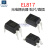 直插EL817PC817贴片EL817S单路光耦 光电隔离器光电耦合器芯片IC (10个)进口 EL817 C档 直插DIP-
