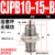 YFGPH 微型CJPB系列单动外螺纹针型气缸MPE小型气动迷你微小气缸/ CJPB10-15-B【活塞杆无螺纹】 
