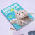 新华正版 猫咪能有什么坏心思猫咪养成二三事 休闲读物 花鸟鱼虫宠物 天津科技 图书籍